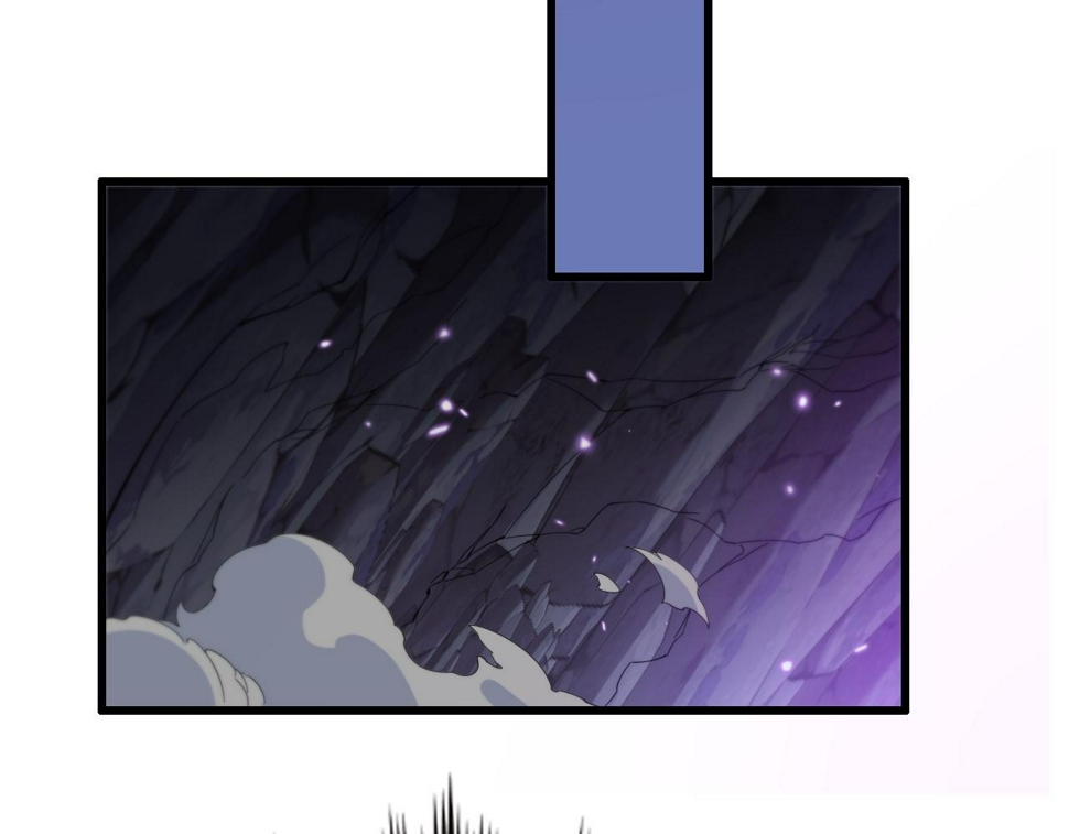 第75话 五宗的认可131