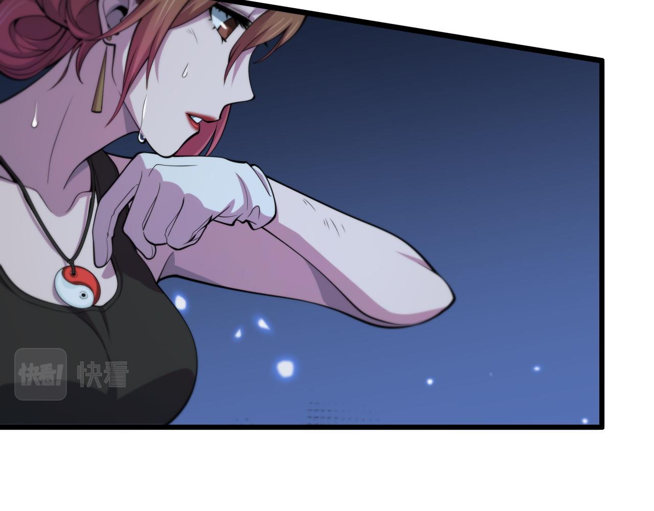 第41话 金霄八极阵15