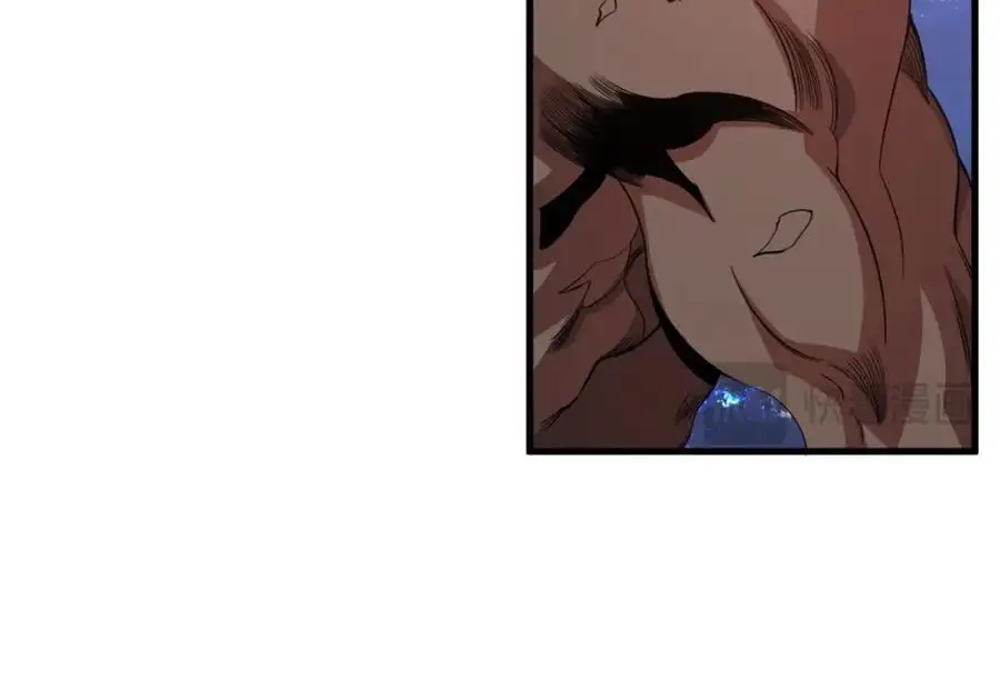 第100话 巫王的诡异招式121