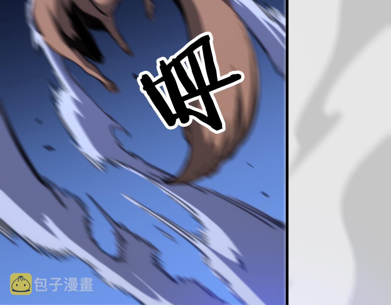 第52话 战斗升级38