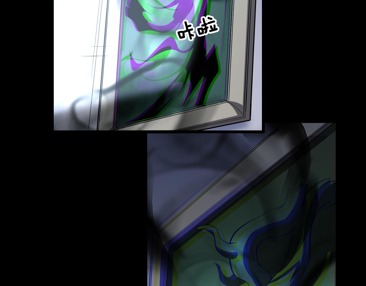 第3话 画中鬼物39