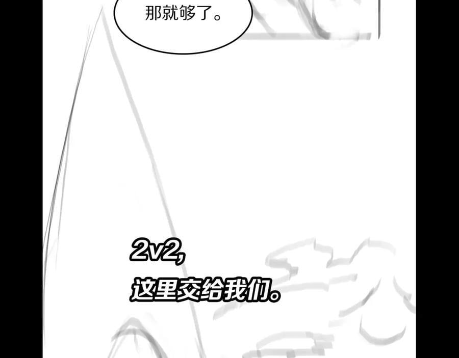 第94话 目标在地下134