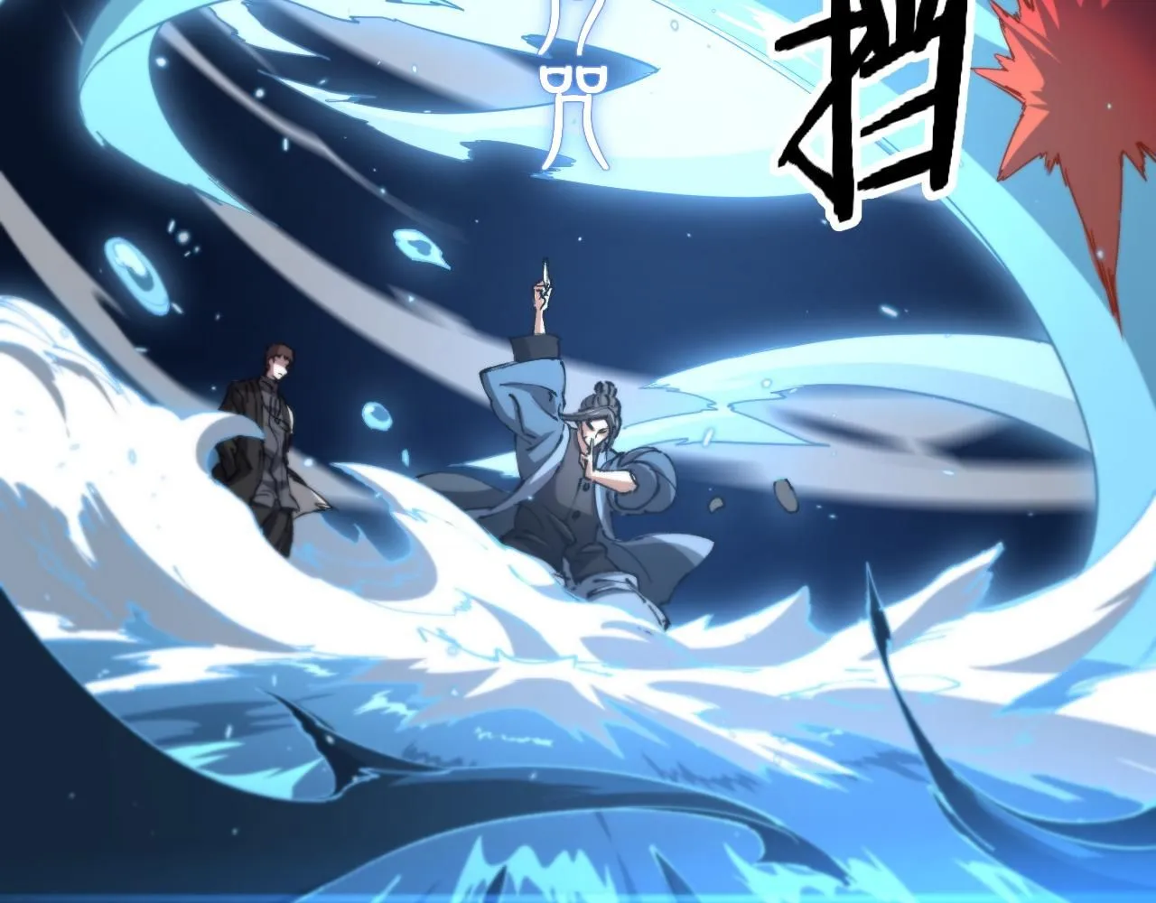 第85话 降头师莫拉廓21