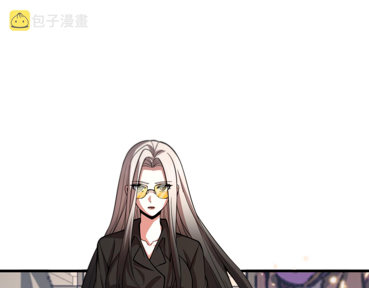 第46话 东瀛之行66