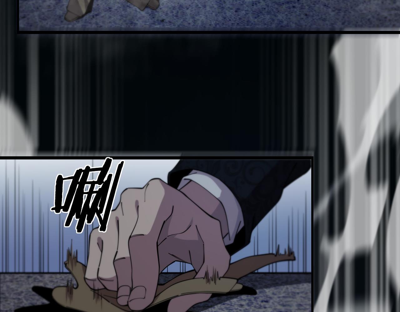 第11话 隔空斗法51