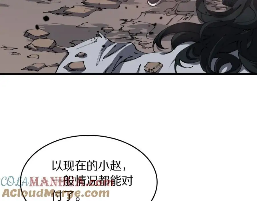 第105话 回到滨海静养84