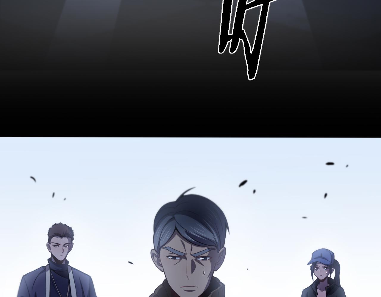 第3话 画中鬼物25