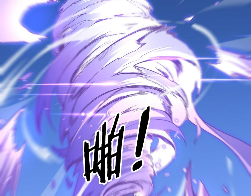 第71话 袭击67
