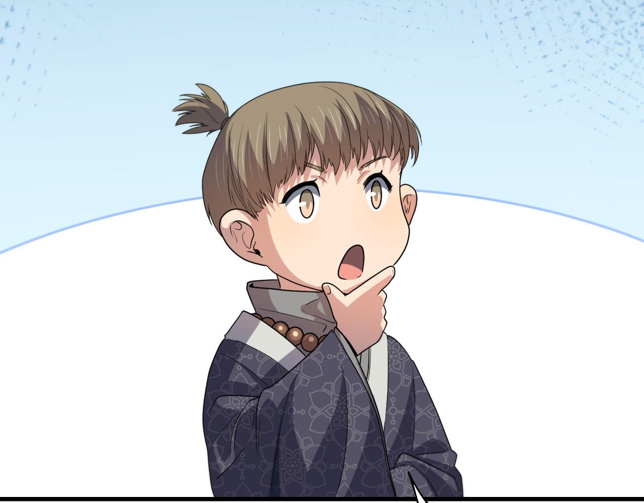 第61话辈分58