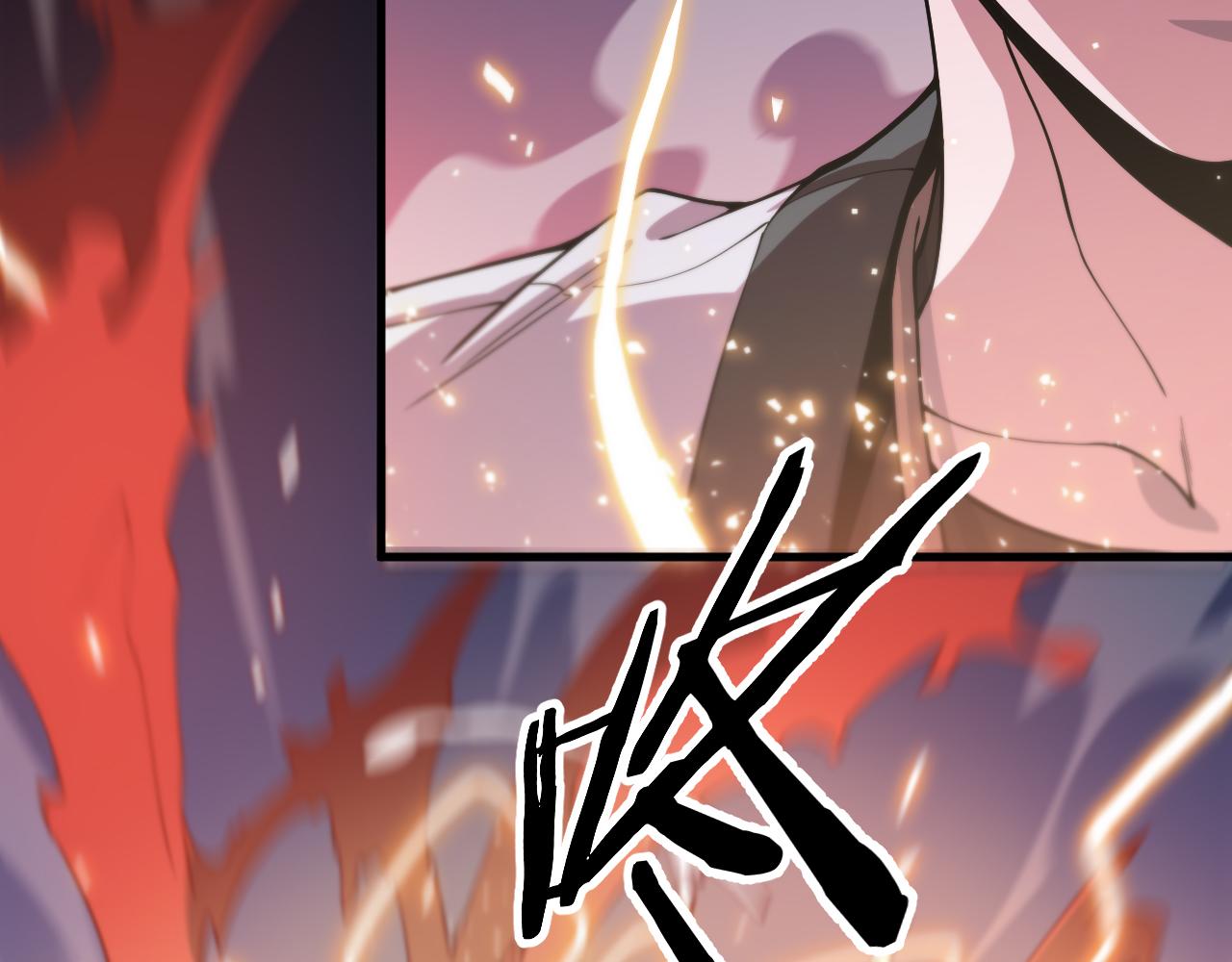 第32话 齐缘的行动24