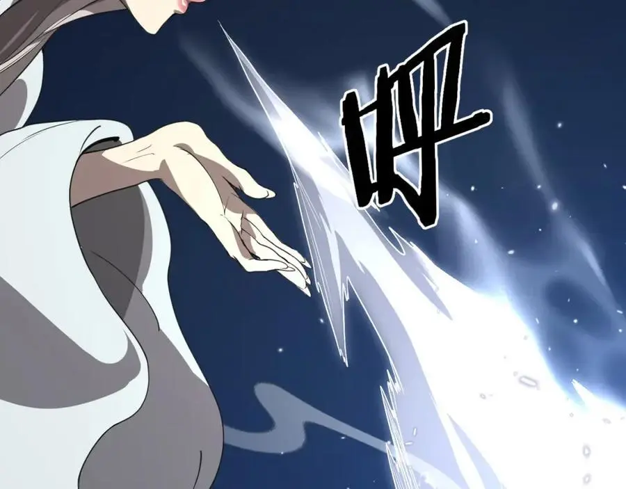 第108话 大潮之力净化尸丹101