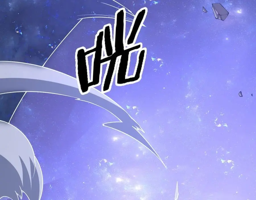 第100话 巫王的诡异招式79