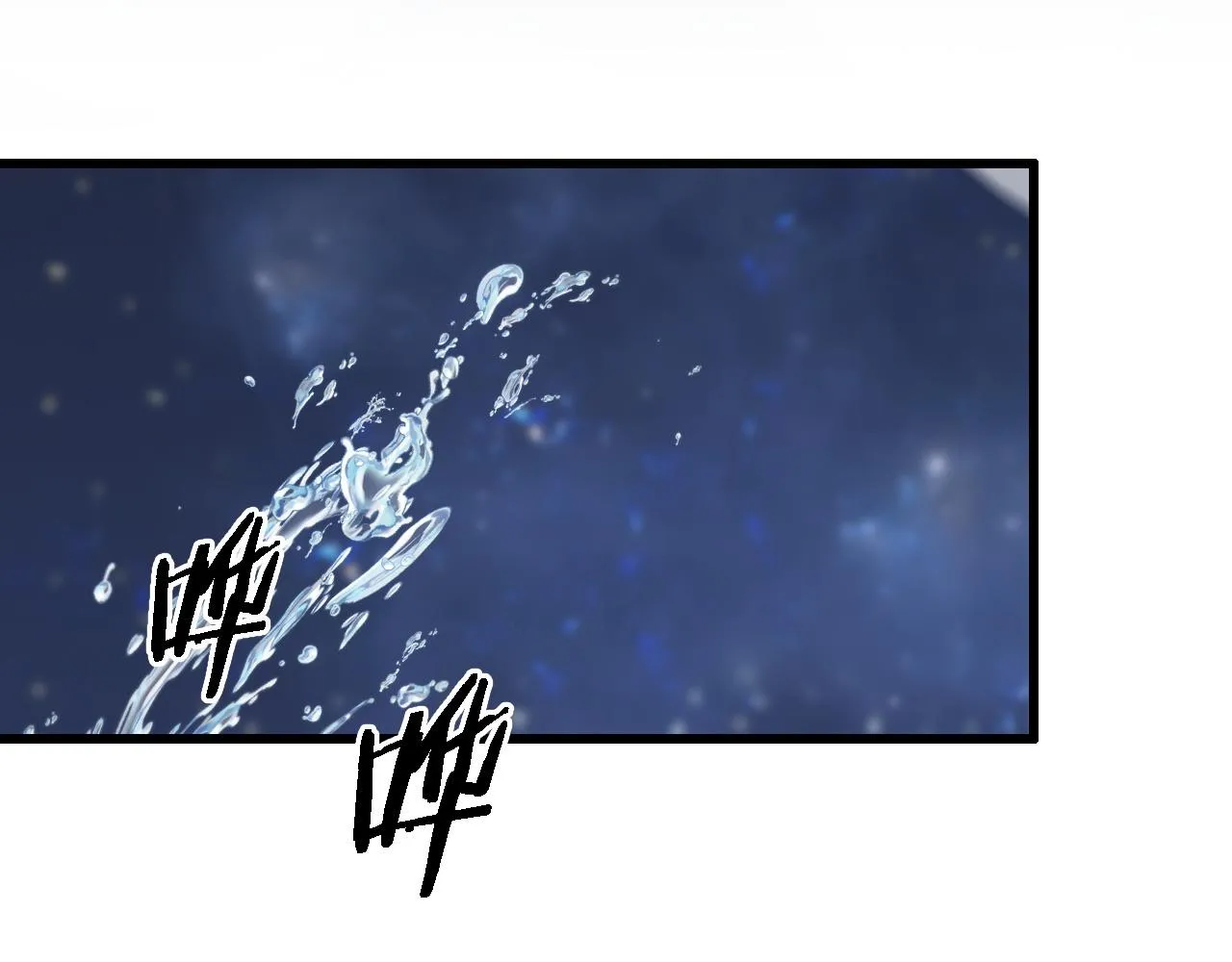 第78话 青龙的试炼74