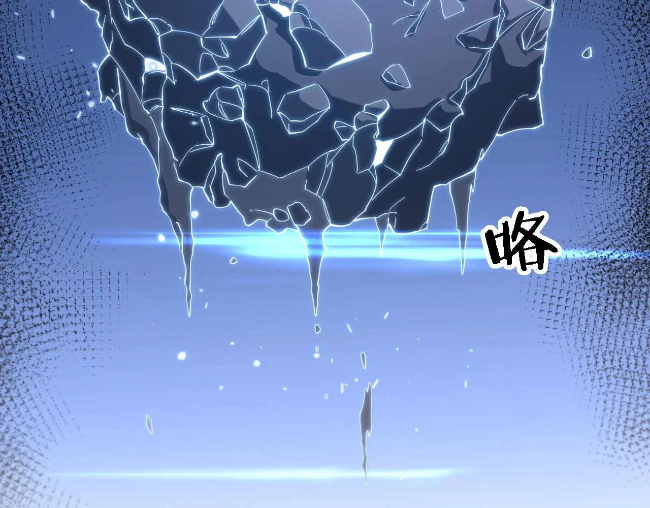 第65话 游刃有余109
