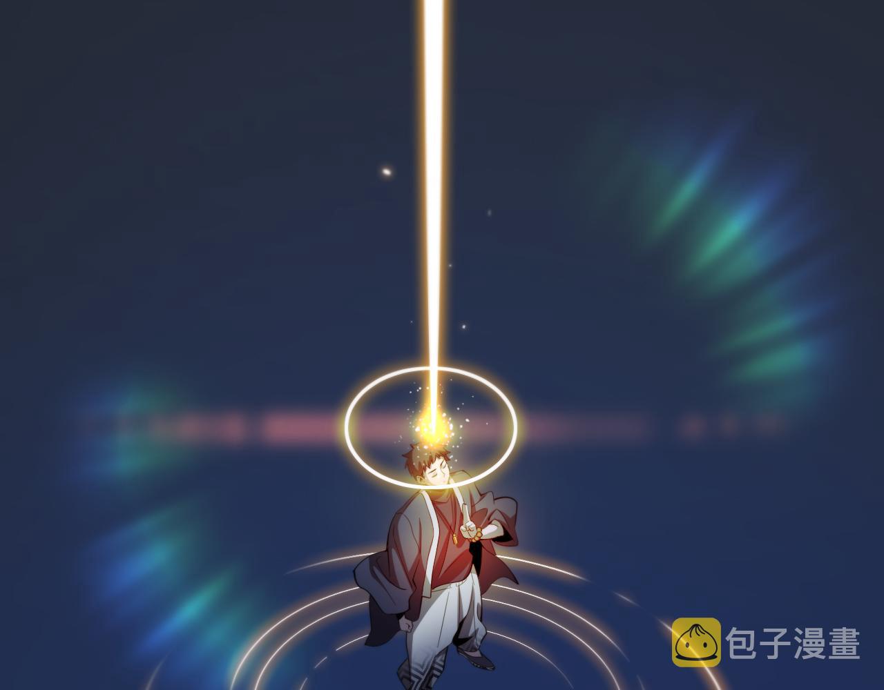 第6话 菜鸟祖师爷32