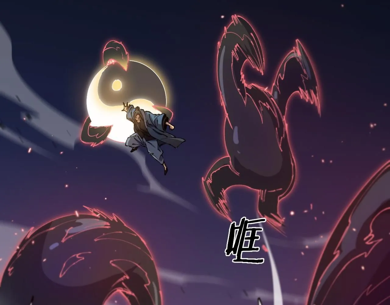 第85话 降头师莫拉廓69