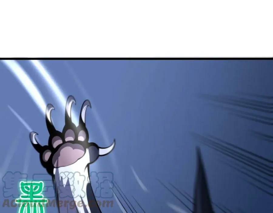 第50话 式神之术148