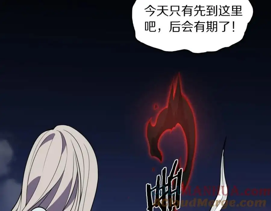 第110话 因果都是命数92