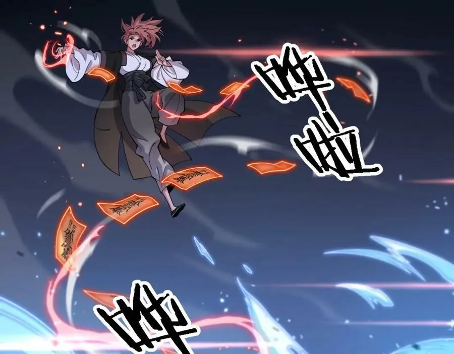 第68话 谢罗的天雷地火！5