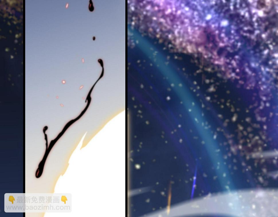 第74话 玄黄宇宙122