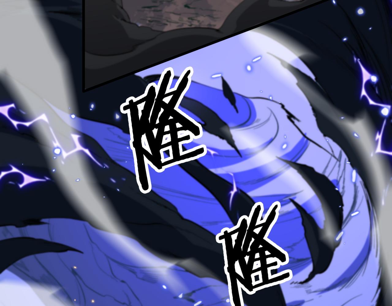 第56话 谢罗VS秦阙79