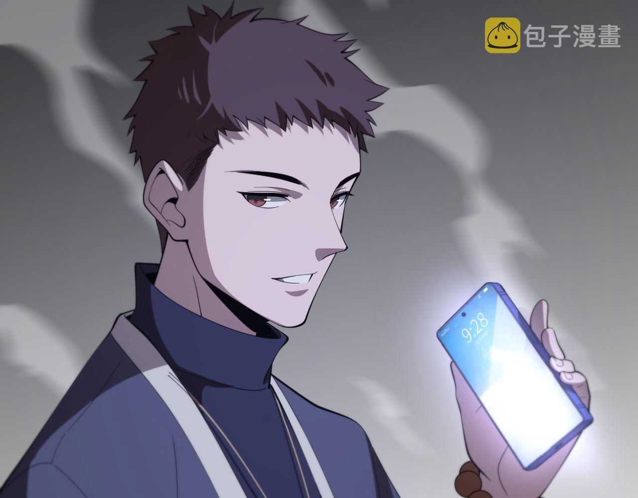 第4话 邪修士21