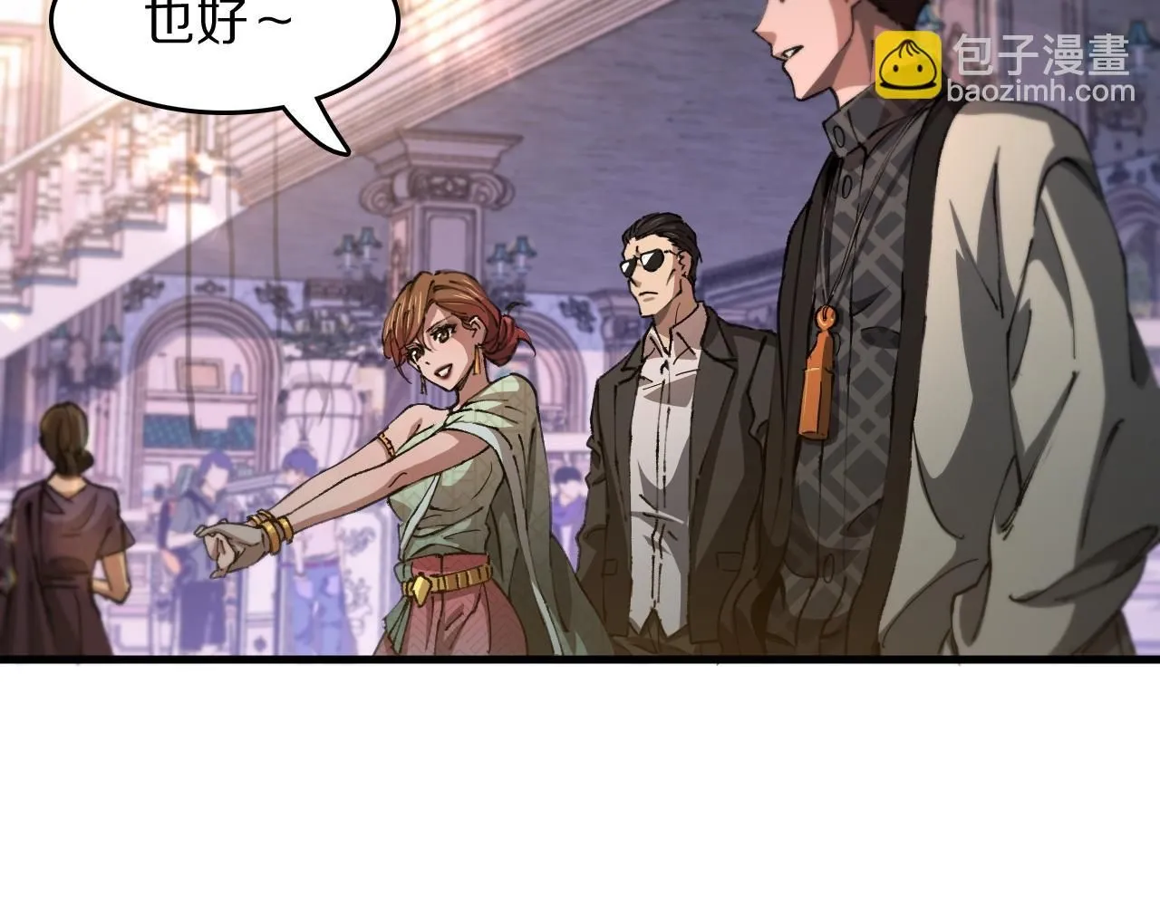 第87话 暹罗夜市28