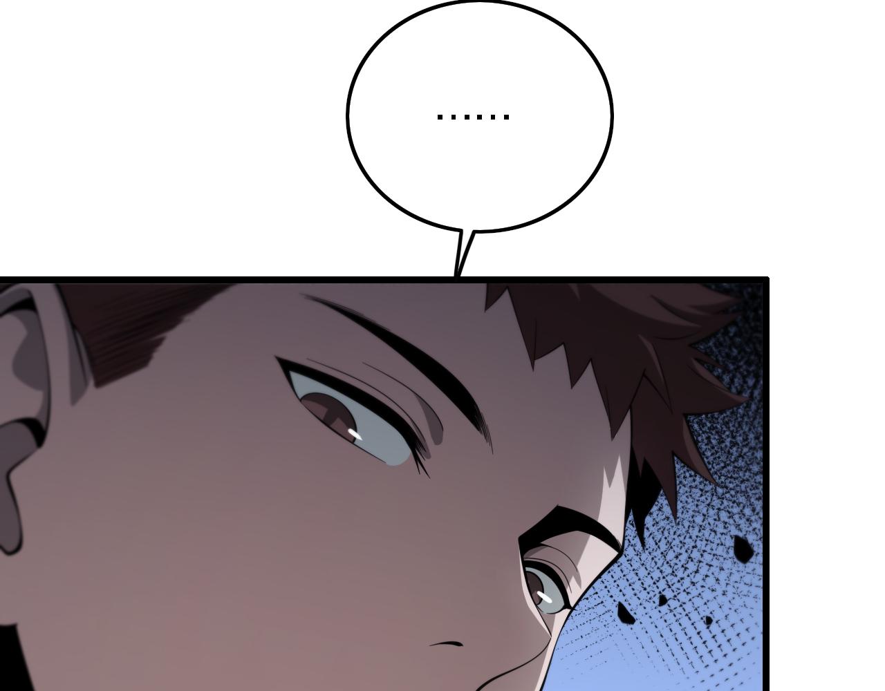 第5话 以体破术13
