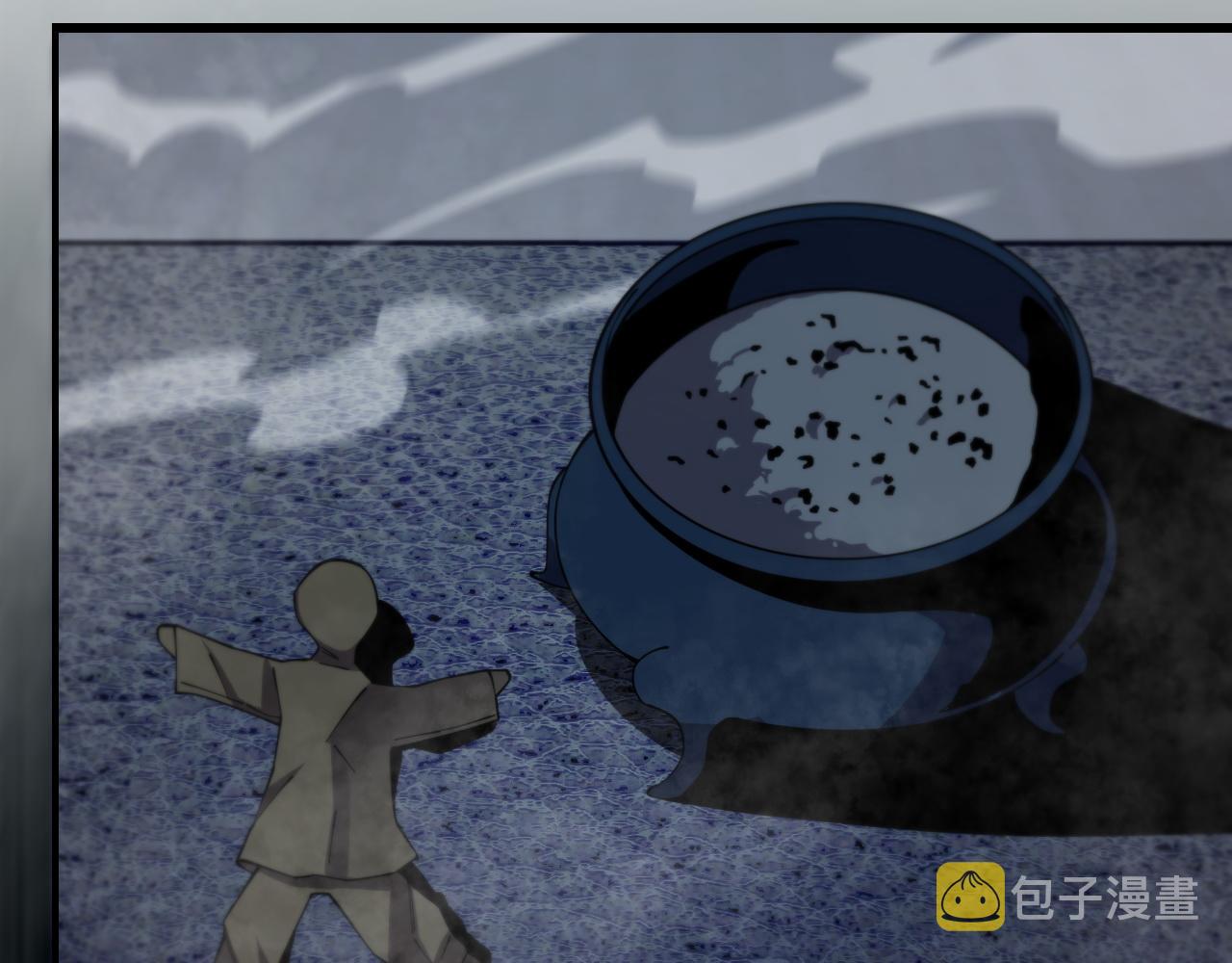 第11话 隔空斗法50