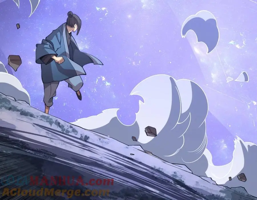 第100话 巫王的诡异招式80