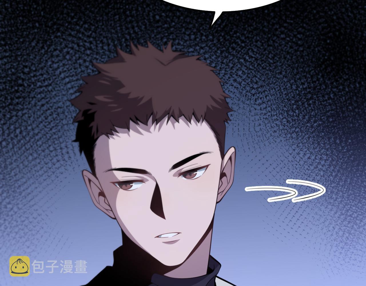 第3话 画中鬼物12
