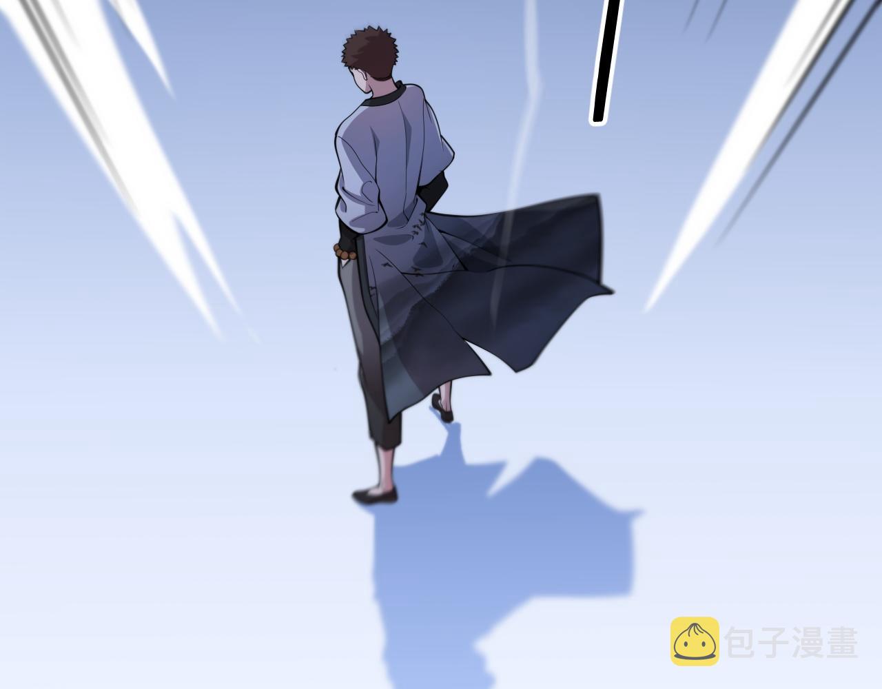 第44话 天狼啸月72