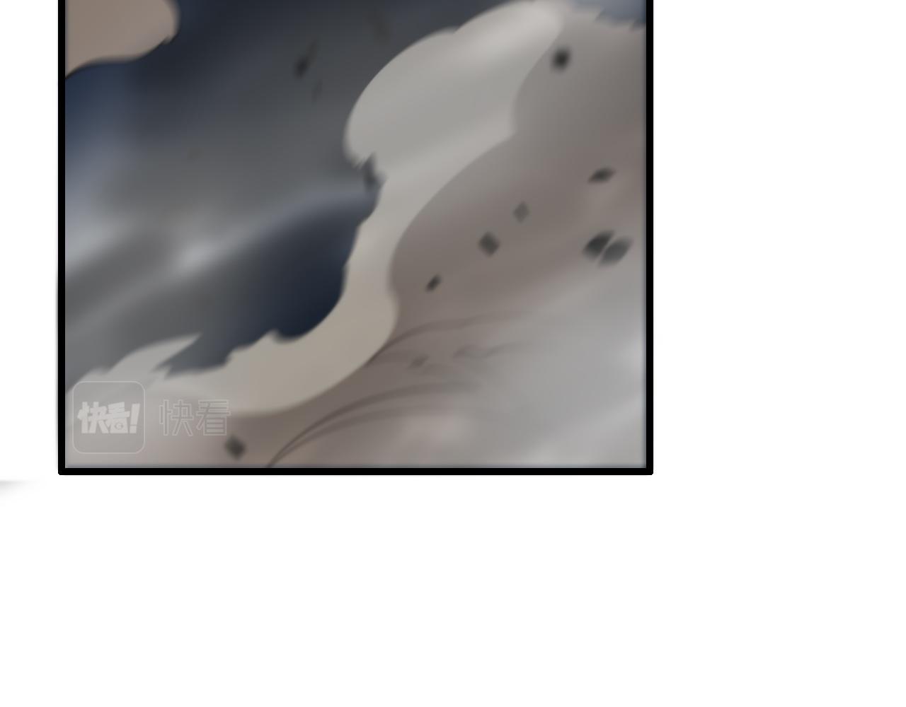 第45话 天法.葬天78