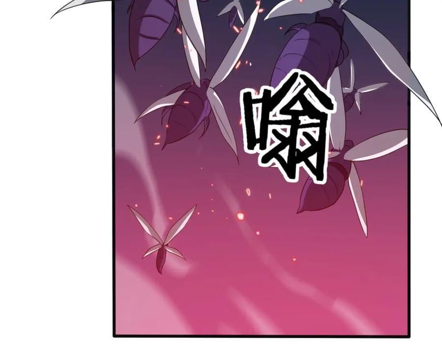 第95话 2v2我主攻你辅助42
