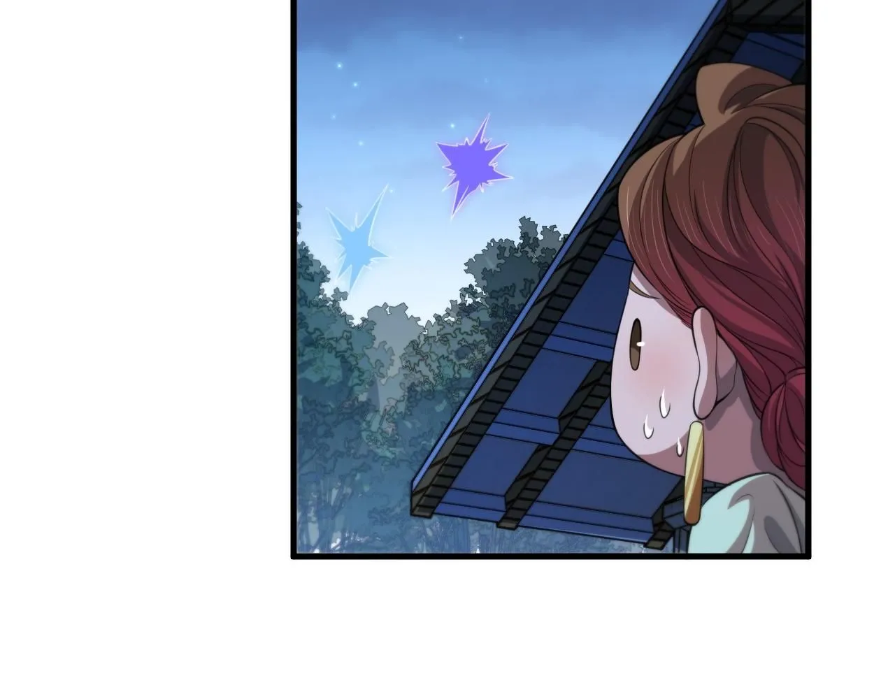 第88话 蜀山王朝曦56