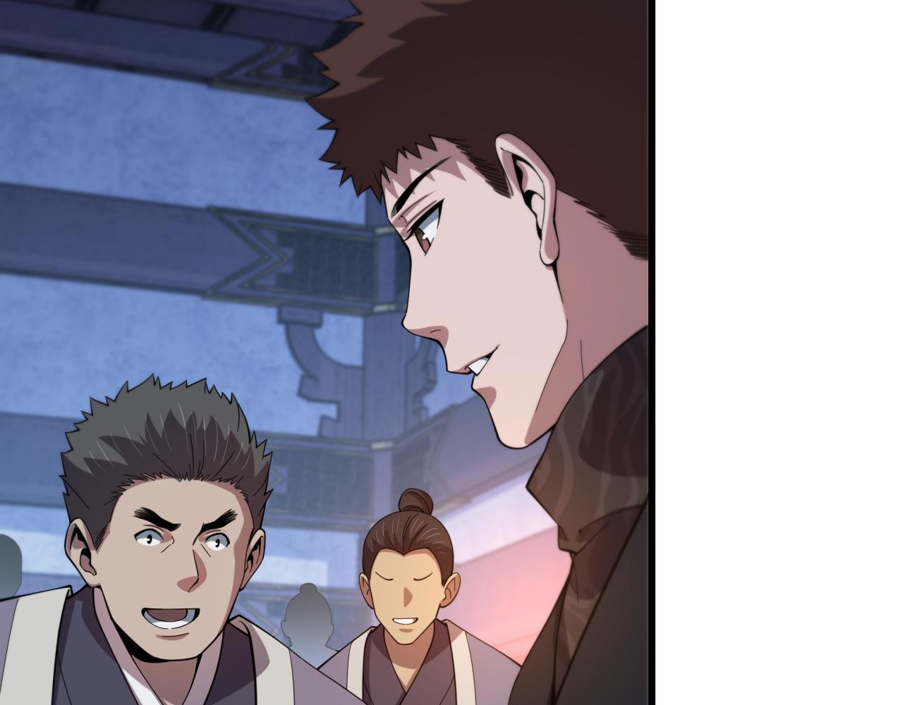 第61话辈分8