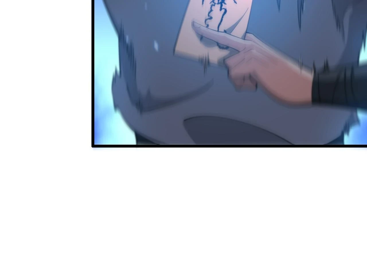 第66话 少掌门的配合77