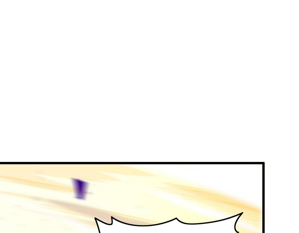 第74话 玄黄宇宙4