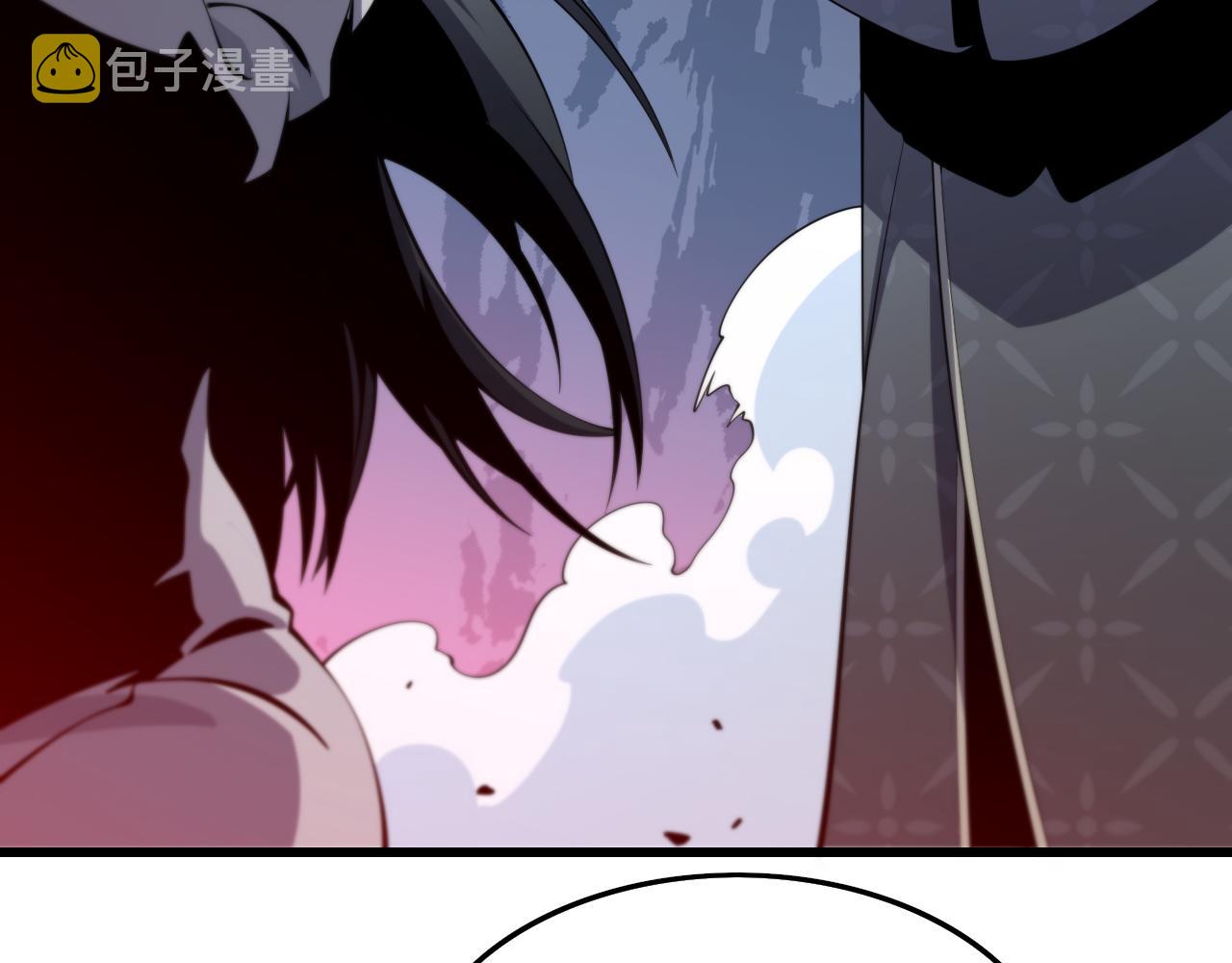 第39话 祖师爷之怒151