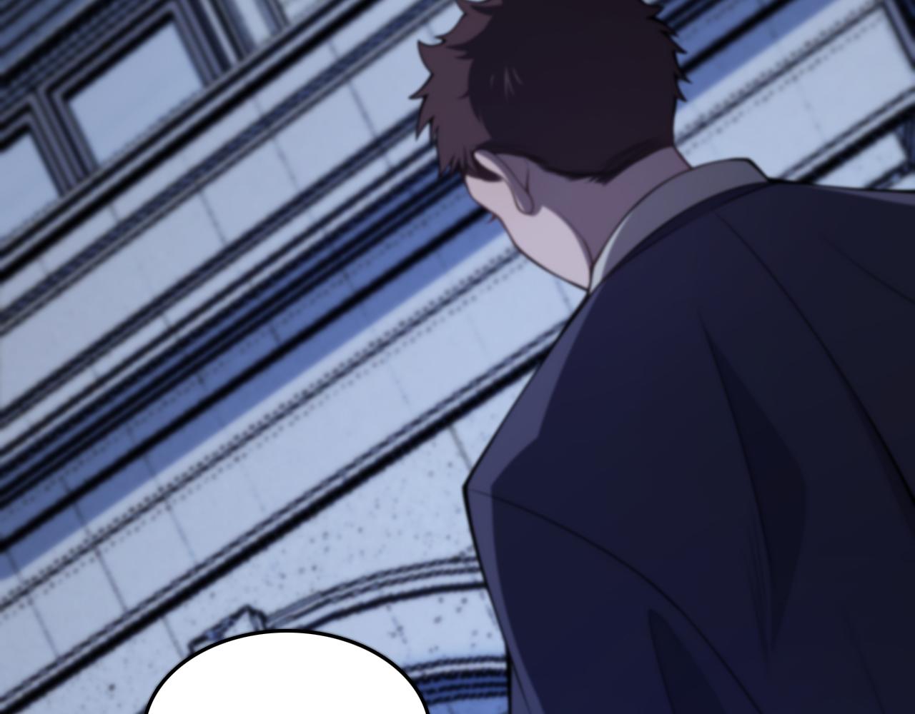 第3话 画中鬼物17