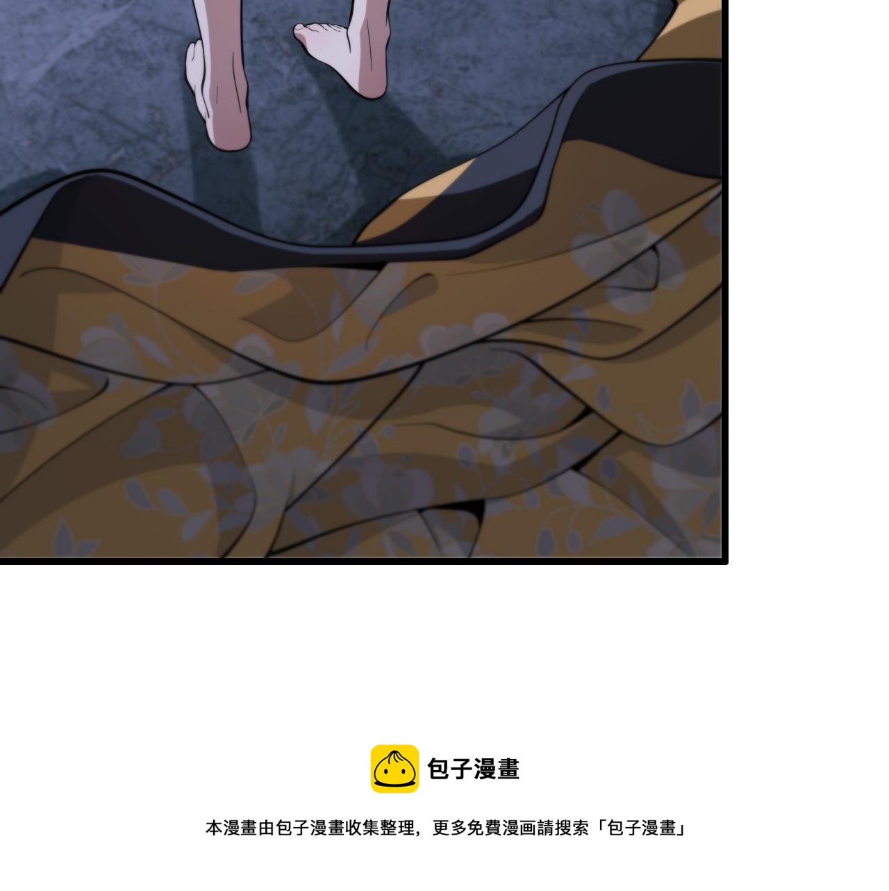 第28话 惺惺相惜29