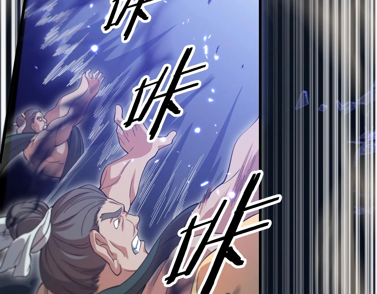 第81话 夜叉法身71