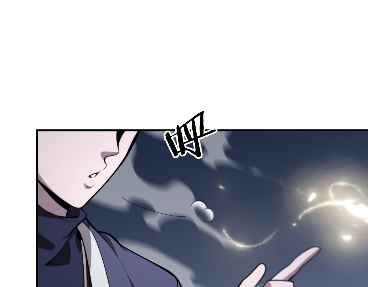 第23话 玉佩合一19