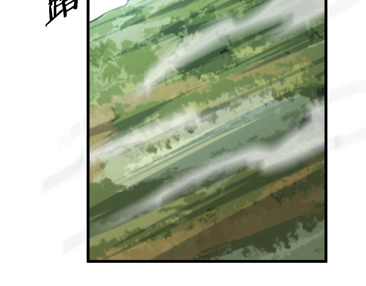第77话 蓬莱核心130