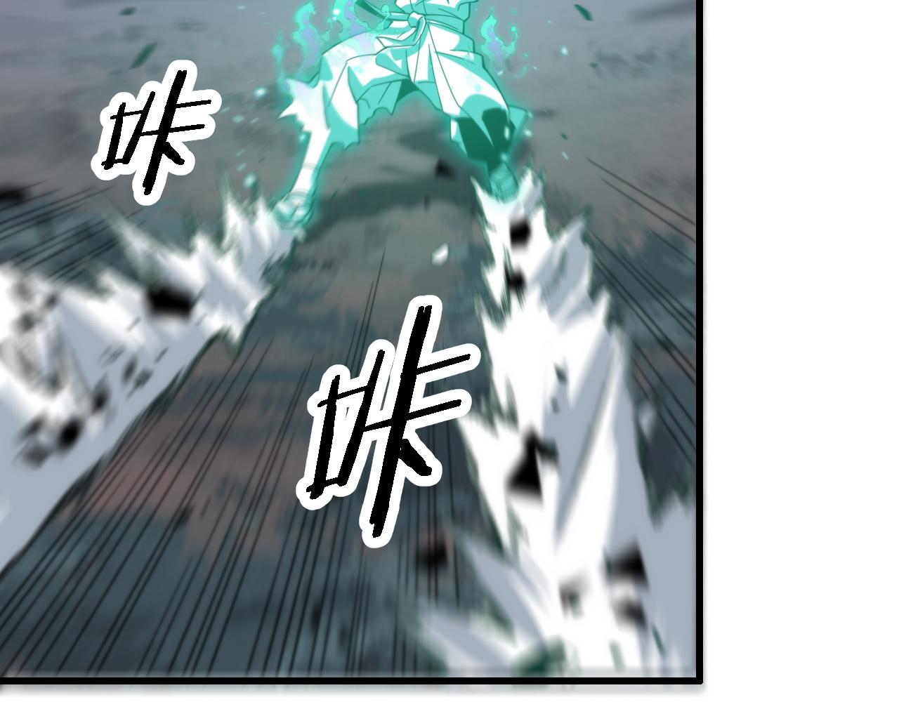 第56话 谢罗VS秦阙66