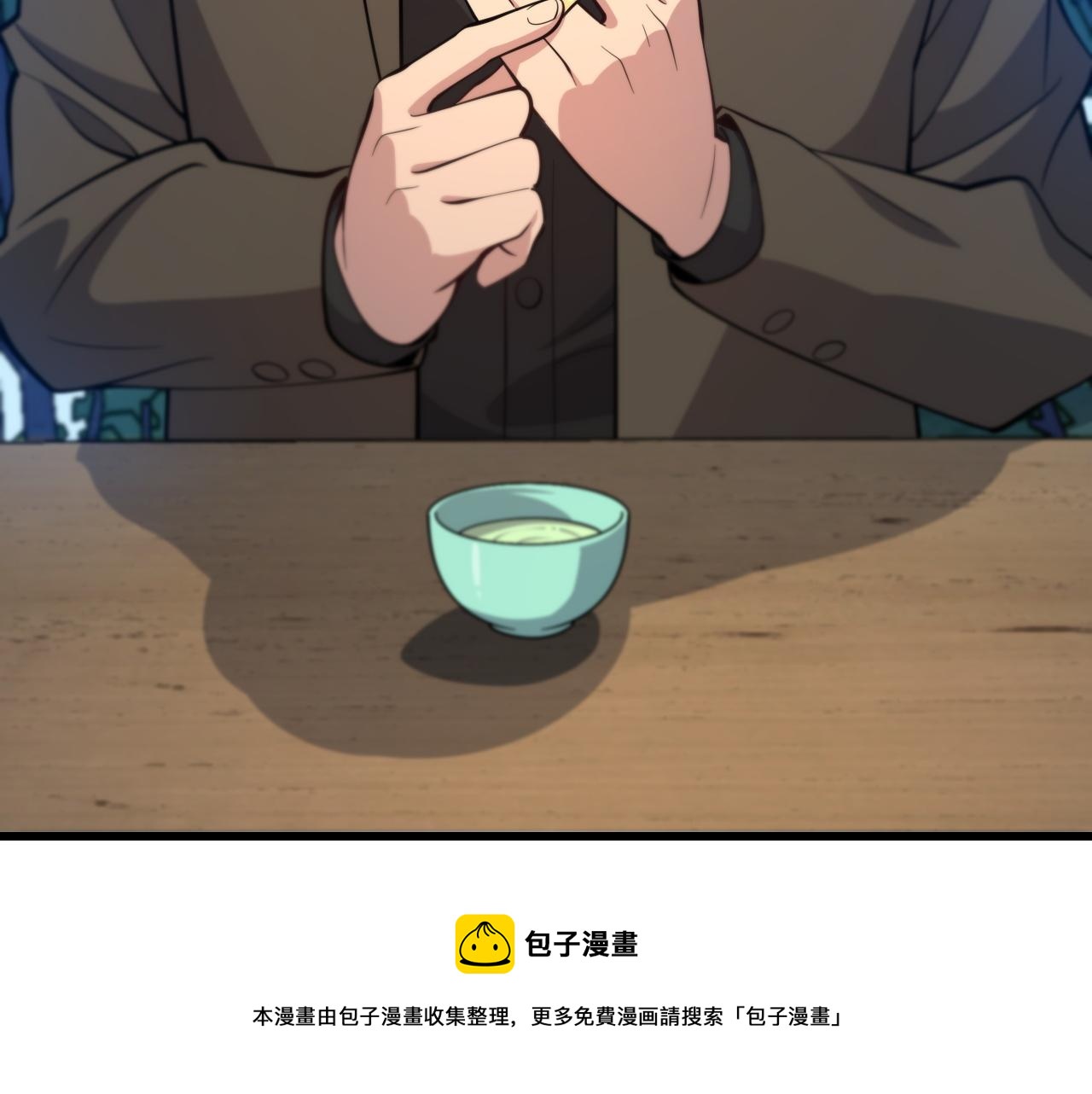 第24话 风水布置52