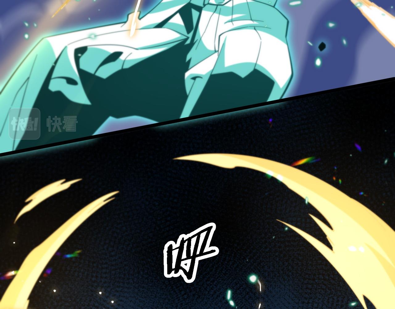 第56话 谢罗VS秦阙24