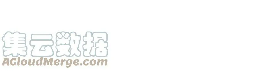 第50话 式神之术100