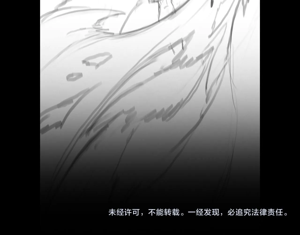 第88话 蜀山王朝曦143