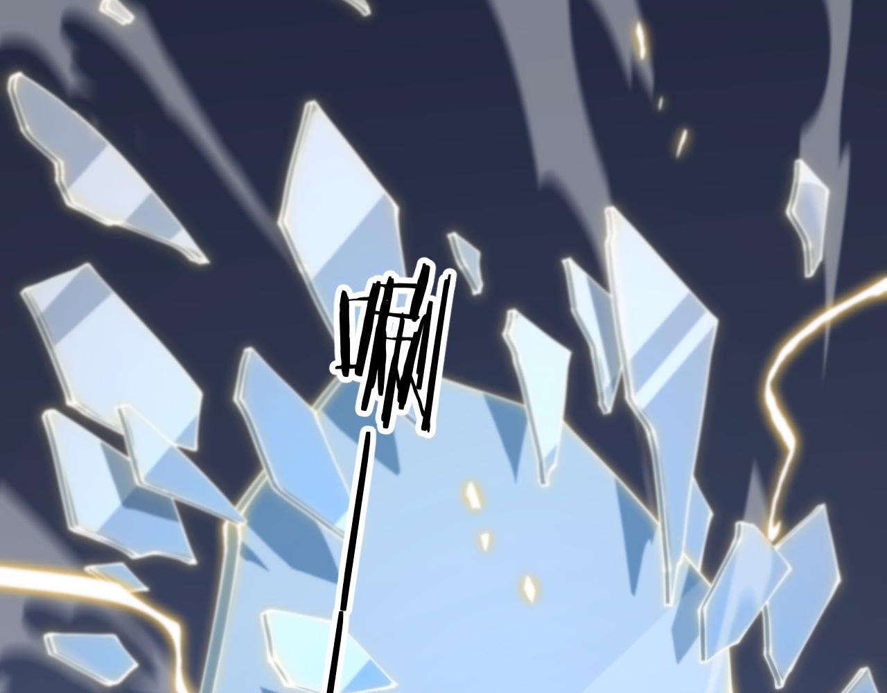 第39话 祖师爷之怒38